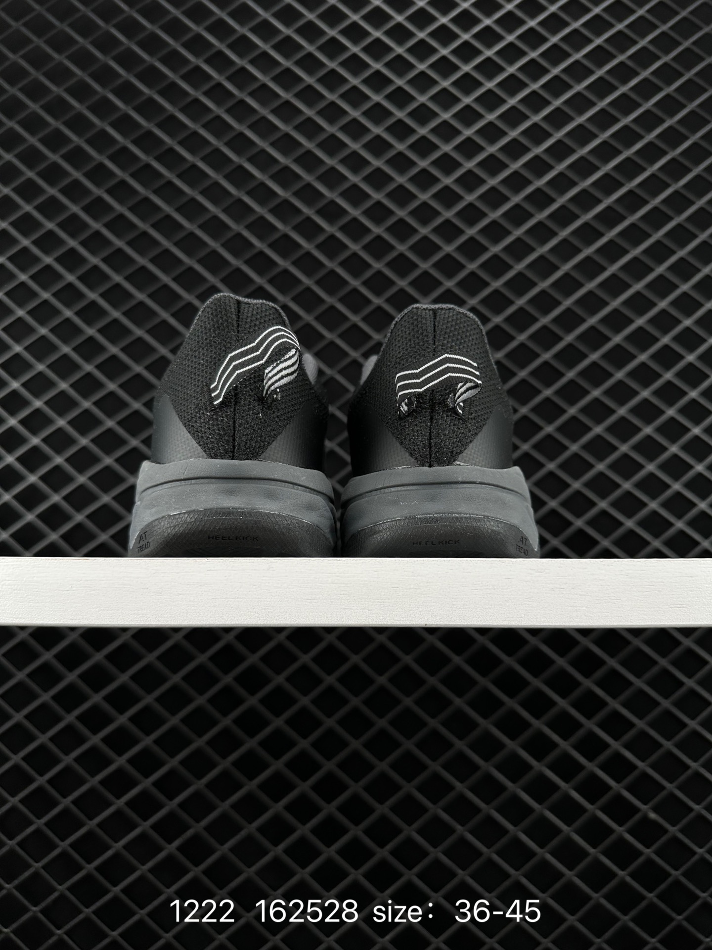 New Balance Fresh Foam 510 V6